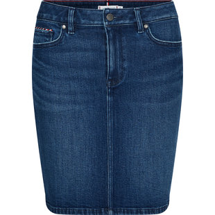 Luxusní TH Džínová sukně, Modrá barva, 32, 34
