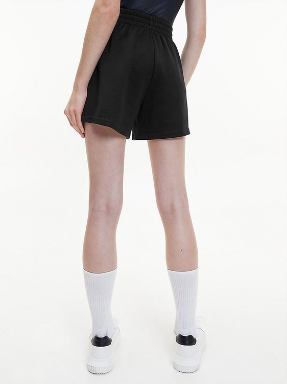 Módní J20J218044-BEH šortky, 2022