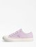 FL6PNZFAB12-LILAC TENISKY – Guess Ženy