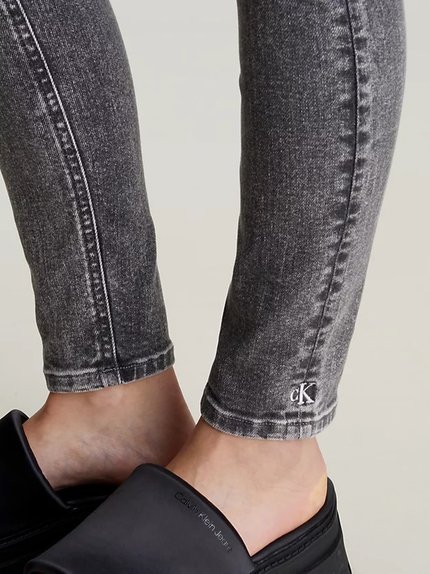 Módní High Rise Super Skin jeans, Šedá barva, 2024