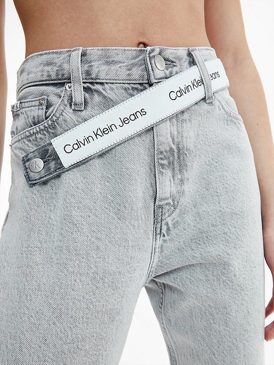 Luxusní J20J218508-1BZ jeans, 25/NI, 26/NI, 27/NI, 28/NI, 29/NI, 30/NI, 31/NI