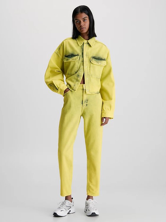 Módní Oversized Crop Round košile, Žlutá barva, 2023