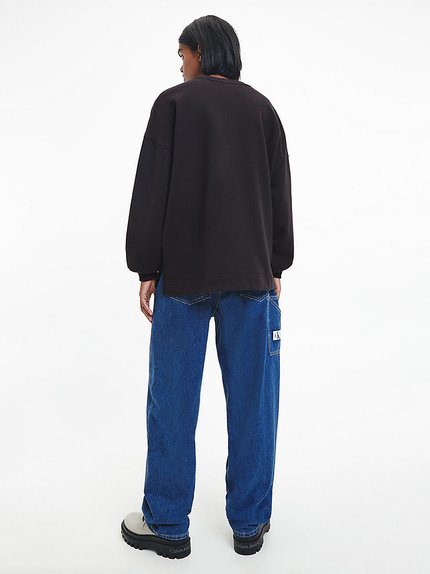 Módní Bold Disrupted mikina, Černá barva, 2022