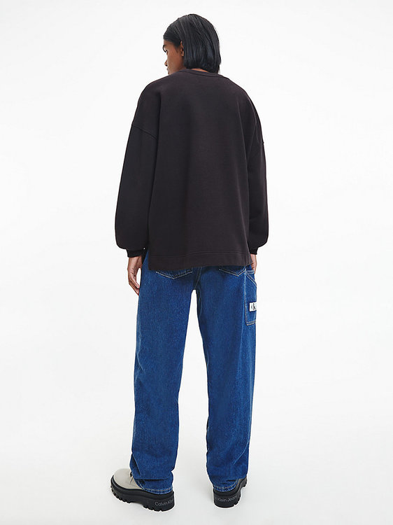 Módní Bold Disrupted mikina, Černá barva, 2022