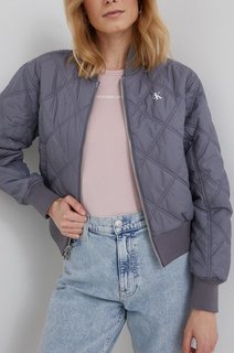 Luxusní Reversible bomber, Šedá barva, XS, S, M, L