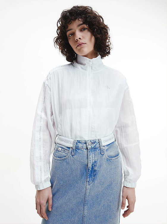 Módní Logo větrovka, Bílá barva, 2022