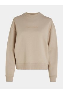 Módní Hero Logo mikina, Béžová barva, 2023