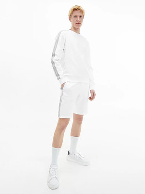 Luxusní Contrast tape mikina, Bílá barva, M, L