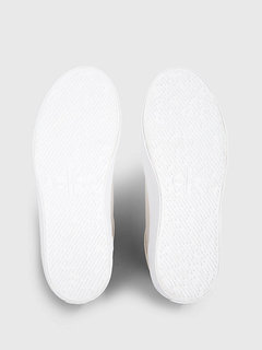 Krémová barva, Bold Vulc tenisky