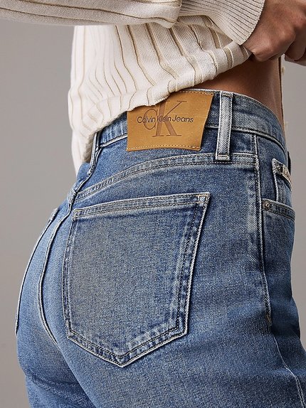 Módní Authentic Boot jeans, Modrá barva, 2024