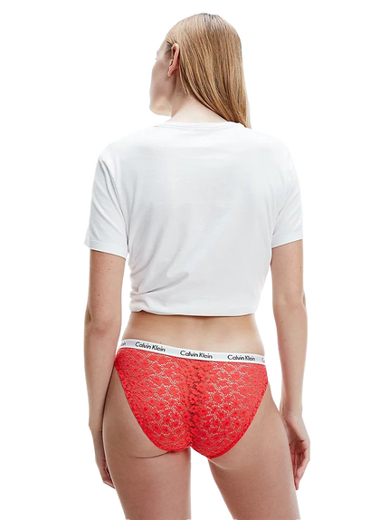 Módní Carousel bikiny 3ks, Bílá, Červená, Lososová barva, 2021