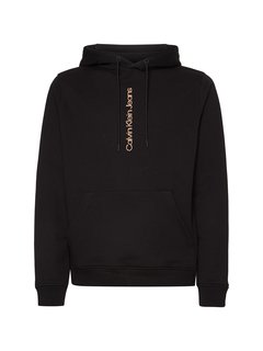 Calvin Klein Jeans – J30J320043-BEH mikina