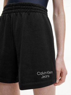 Luxusní J20J218044-BEH šortky, XS, S, M, L