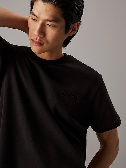 Módní Embossed Logo triko, Černá barva, 2024