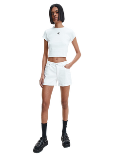 Luxusní Denim kraťasy, Bílá barva, 25/NI, 26/NI, 27/NI, 28/NI, 29/NI