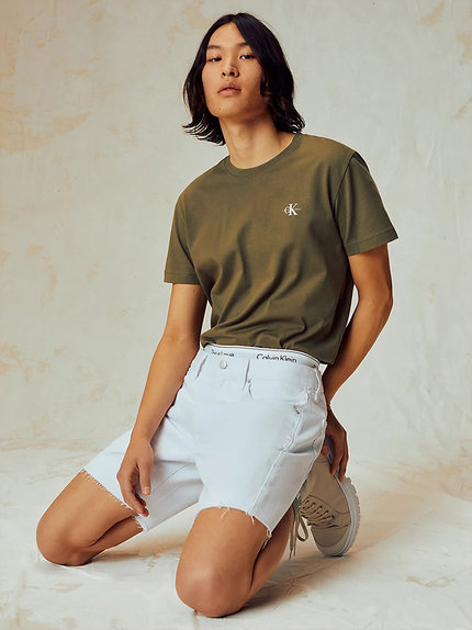 Módní Edge denim šortky, Bílá barva, 2022