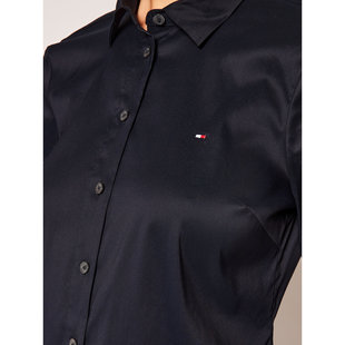 Luxusní TH Essential košile, Navy barva, 32, 34, 36