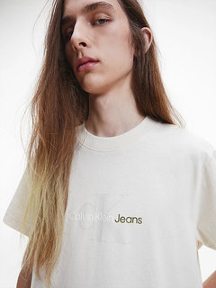 Béžová barva, Natural washed triko