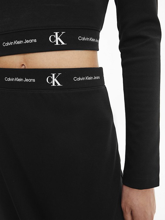 Luxusní J20J217645-BEH sukně, XS, S, M, L