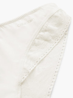 Ultra Soft Lace bikiny Bílá barva Ženy