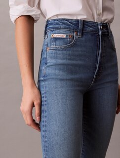 Luxusní Skinny bootcut jeans, Modrá barva, 25/RG, 25/SH, 26/RG, 26/SH, 27/RG, 27/SH, 28/RG, 28/SH, 30/SH