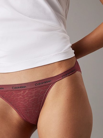 Módní 000QD5213E-VAI bikiny STRING (LOW RISE), Červená, Hnědá barva, 2024