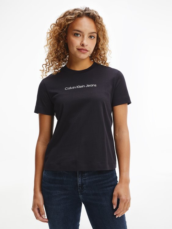 Calvin Klein Jeans není fotka J20J217713-BEH triko s/s