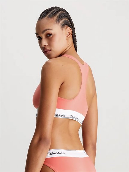 Módní Modern Cotton podprsenka, Korálová červená, Oranžová barva, 2024