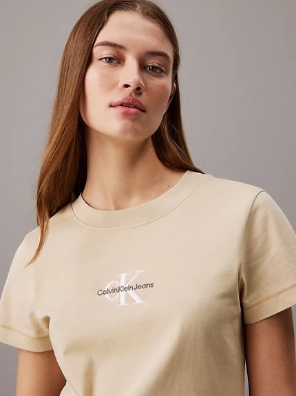 Módní Monologo Slim triko, Béžová, Khaki barva, 2024