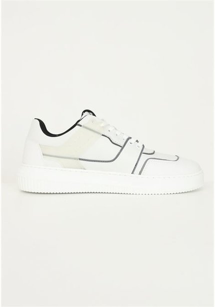 Módní Chunky cupsole tenisky, Bílá barva, 2022