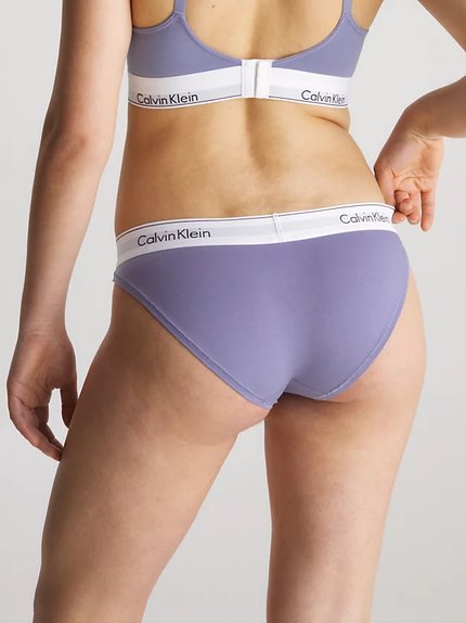 Módní Modern Cotton bikiny, Fialová barva, 2023