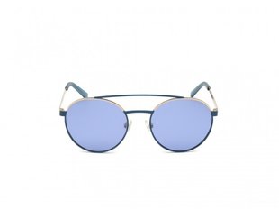 Guess – Sluneční brýle, Modrá, Růžové zlato barva