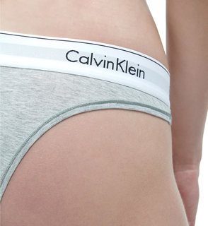 Luxusní Brazilian Modern, Šedá barva