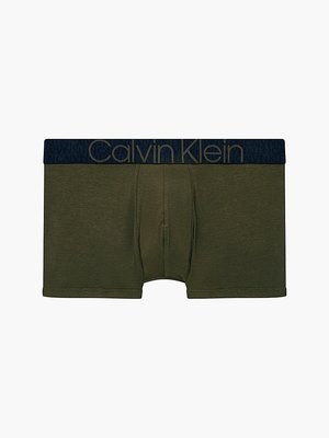Calvin Klein Underwear – 000NB2682A-0S6 boxery