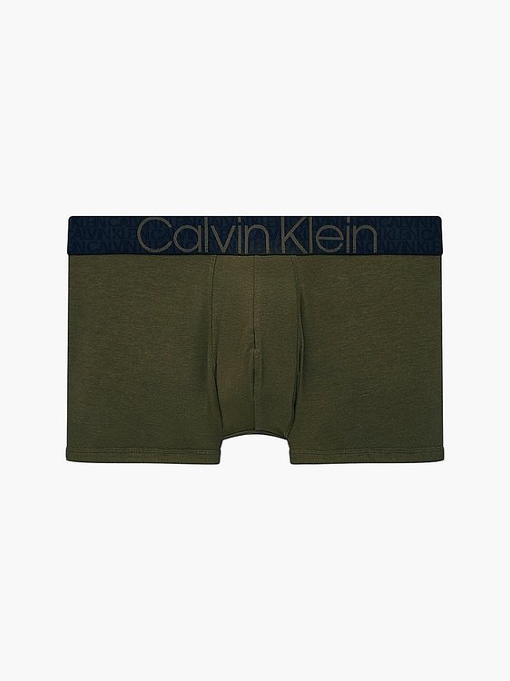 Calvin Klein Underwear – 000NB2682A-0S6 boxery