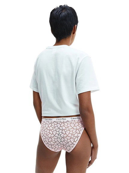 Módní Carousel bikiny, Krémová, Růžová barva, BASIC                                   , 2021