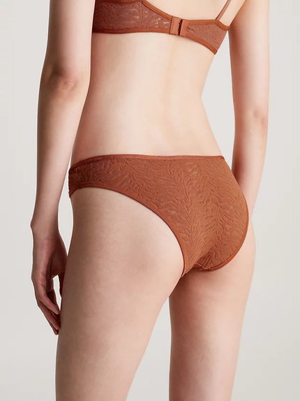 Módní Intrinsic bikiny, Hnědá barva, 2023