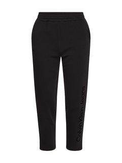 Calvin Klein Jeans – není fotka Institutional tepláky