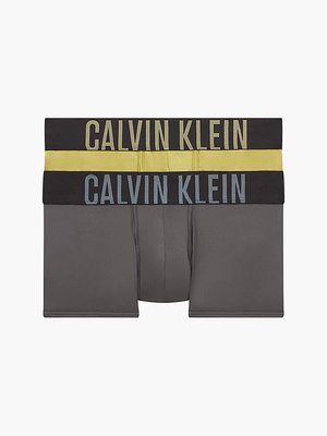 Luxusní Intense Power boxery 2ks, Šedá, Žlutá barva, M, L, XL