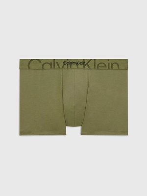 Calvin Klein Underwear – 000NB3299A-0SR boxery