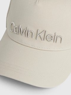 Luxusní Calvin Embroidery kšiltovka, Bílá, Krémová barva, OS