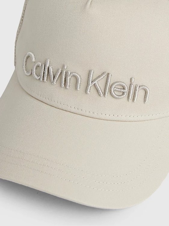 Luxusní Calvin Embroidery kšiltovka, Bílá, Krémová barva, OS