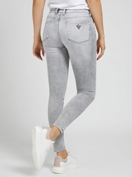 Luxusní Jegging jeany, Šedá barva, 26, 27, 28