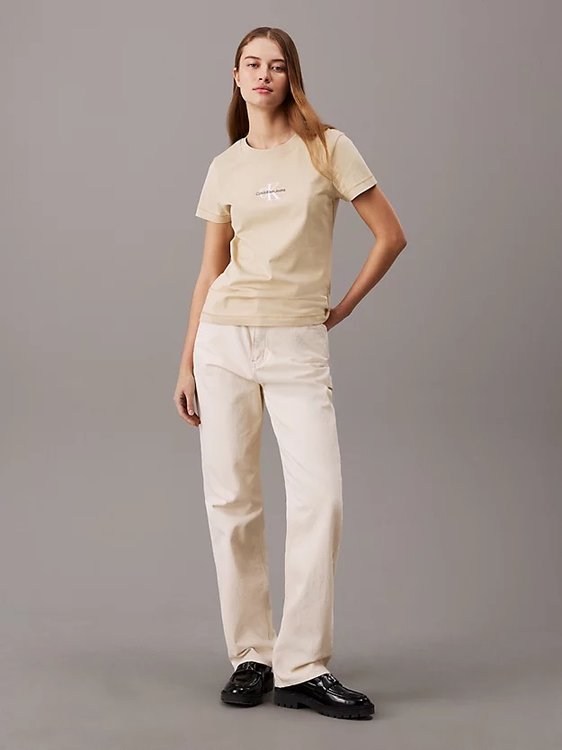 Luxusní Monologo Slim triko, Béžová, Khaki barva, XS, S, M, L, XL