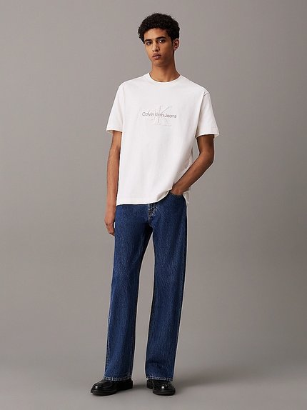 Módní Chenille Monol triko, Bílá barva, 2024