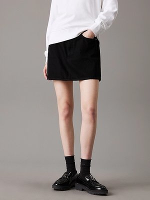 Calvin Klein Jeans – Textured Monol mikina, Bílá barva