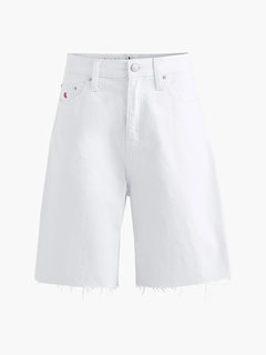 Módní Relaxed denim šortky, Bílá barva, 2022