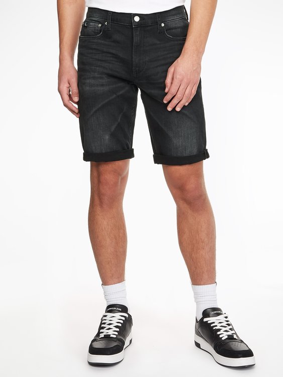 není fotka Denim kraťasy