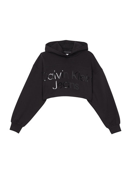 Módní Shiny Institutional mikina, Černá barva, 2023