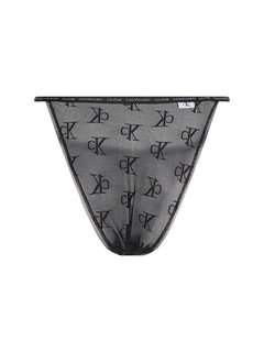 Calvin Klein Underwear – 000QF6793E-UB1 brazilky 1